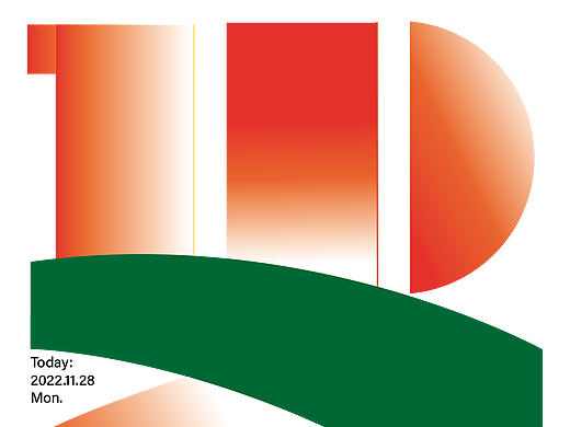 平面创作营B计划 - Day6配色