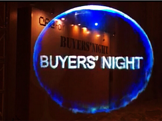 全息雾屏迎宾 水雾屏迎宾 