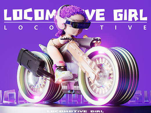 《LOCOMOTIVE GIRL》机车女孩