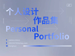 作品集（2020-2022）