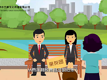 育儿产品品牌广告怎么吸引客户兴趣