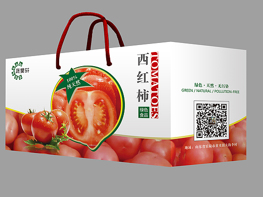 西红柿包装（个人主页-ZMjgyMTQxODA=） - 包装 - 站酷设计师设计Specter原创素材 - 站酷ZCOOL