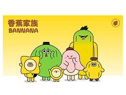 产品设计
