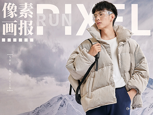 雪山拍摄-行动