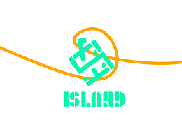 “岛ISLAND”动态标志图形