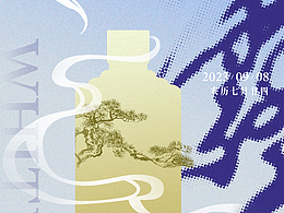 2023 酒类节日海报合集 / Poster Design