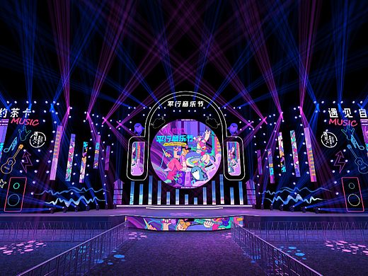 音乐节舞台（个人主页-ZNjQ5MTQxODg=） - 其他三维 - 站酷设计师橙橙囬菲1273原创素材 - 站酷ZCOOL