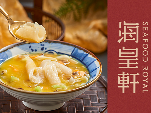 赢利菜谱 | 好菜谱能说话，好菜谱好导购