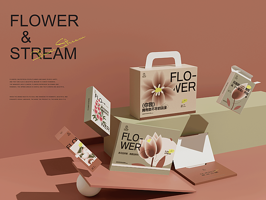 花涧 | FIOWER STREAM
