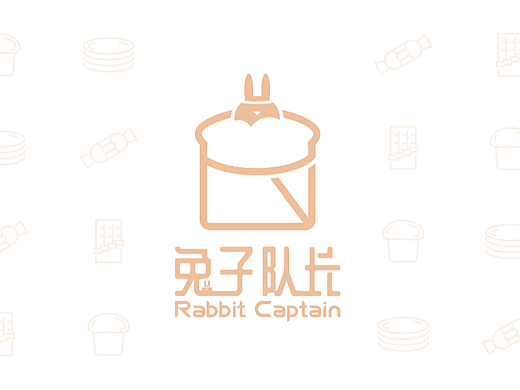 烘焙品牌 烘焙vi设计 面包店品牌设计 LOGO 兔子队长