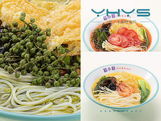 渔粉面食图片拍照 | 店内外卖图一荤一素拍摄 7foto.cn