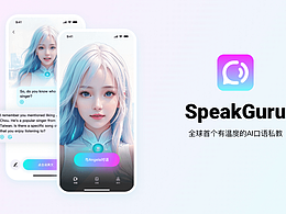 人工智能