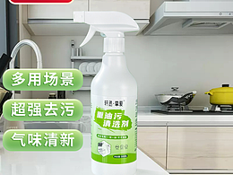 一些亂七八糟的主圖