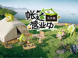 公众号菜鸟教程