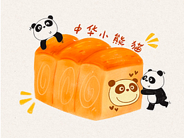 中华小熊猫做早餐~