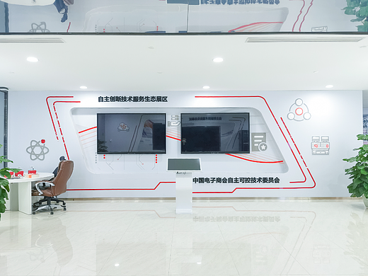企业科技展厅|展厅设计|用友展厅
