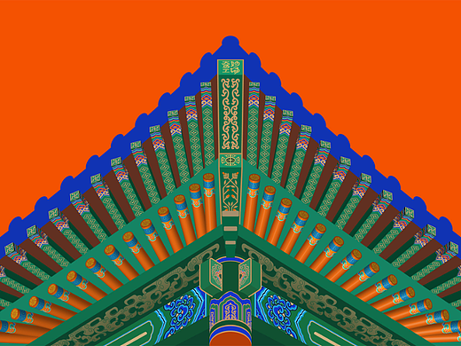 故宫美学