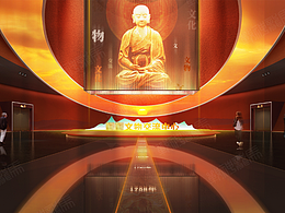 博物馆方案