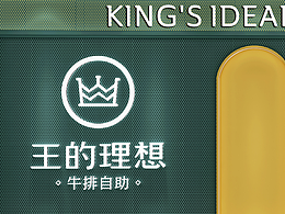 商标