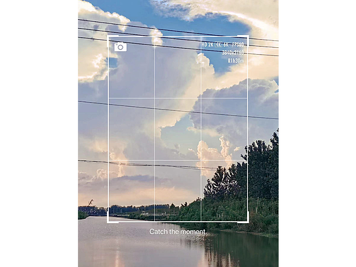 天空