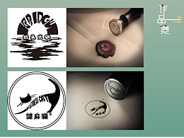 logo印章設計