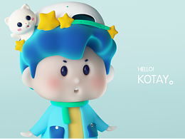 Q版人物IP——KOTAY