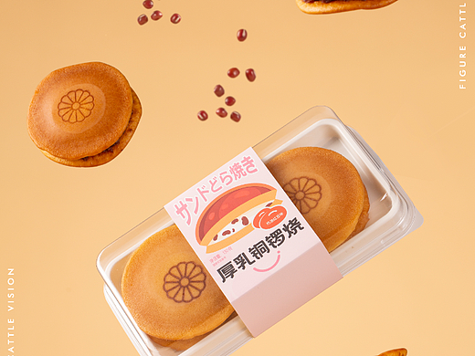 铜锣烧|电商拍摄|图牛拍摄|电商设计|产品拍照