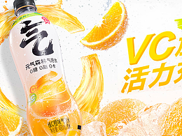 元气森林气泡水