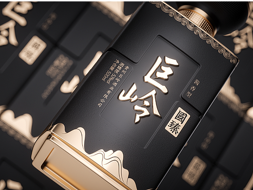 【巨岭】白酒包装设计