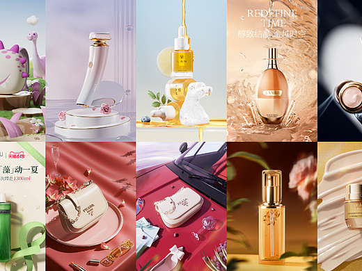 三維建模渲染-光影和美妝的探索（個(gè)人主頁-ZNjYyMDA0NTI=） - 電商 - 站酷設(shè)計(jì)師明智之舉丶原創(chuàng)素材 - 站酷ZCOOL