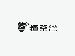茶和茶