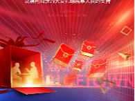 微推長(zhǎng)圖（個(gè)人主頁(yè)-ZNjA2ODY5MzY=） - 海報(bào) - 站酷設(shè)計(jì)師photoshow7原創(chuàng)素材 - 站酷ZCOOL