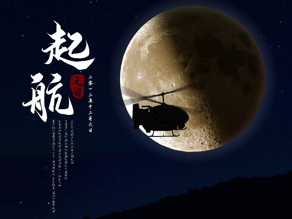墙画设计