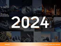 近期渲染節(jié)選