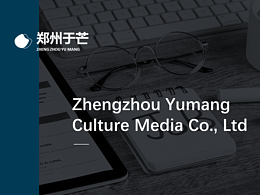 PPT高端案例分享——?dú)W美風(fēng)簡約英文