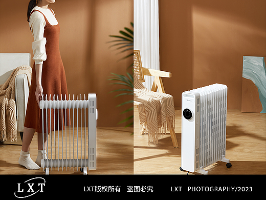 美的油汀取暖器