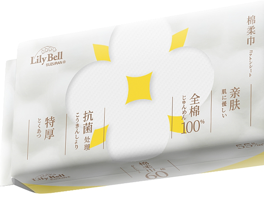 桓和团智&丽丽贝尔 洗脸巾包装案例分享