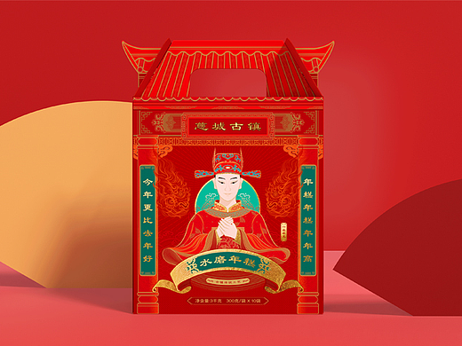 宁波慈城｜水磨年糕｜包装设计