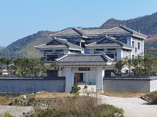 四合院设计施工案例 四合院设计效果图