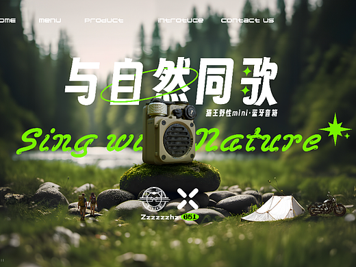 AIGC+建模=kv落地全流程｜MJ、SD、PsBeta、Blender