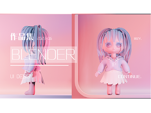 作品集