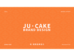 JU·CAKE蛋糕