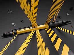 C4D产品渲染 亚马逊主图