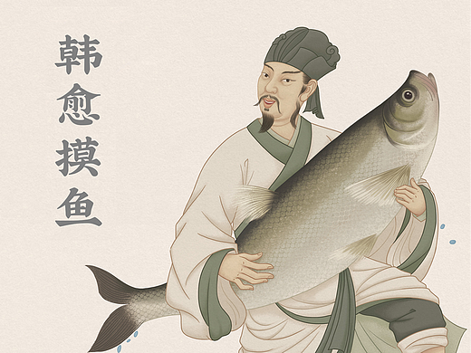 国风系列人物插画设计