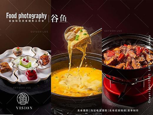 视觉盛宴|八叶莲华|杭州美食拍摄