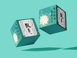 茶