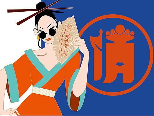 餐饮logo设计 火锅品牌 餐饮VI VI设计 国潮风 插画