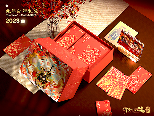 倩女幽魂手游 · 兔年新春礼盒