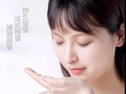 洗发水视频拍摄|洗护摄影|电商视频|武汉产品视频拍摄 