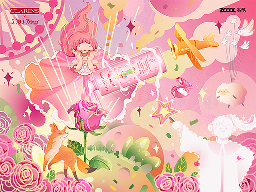 邂逅#粉嫩多巴胺少女#邂逅新我